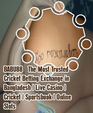 Babu88 bonus deposit cheat