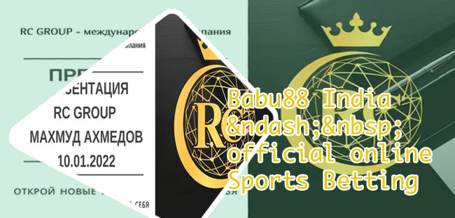 Babu88 group contact number