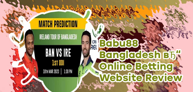 Babu88 winners Bangladesh