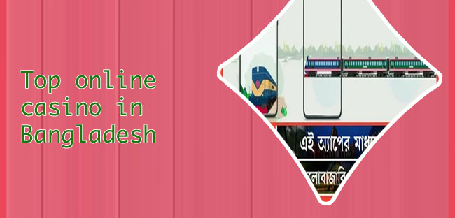 How to download babu88 data free app in Bangladesh